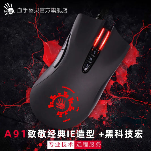 Purilite Select Bloody A91 Wired Gaming Mouse