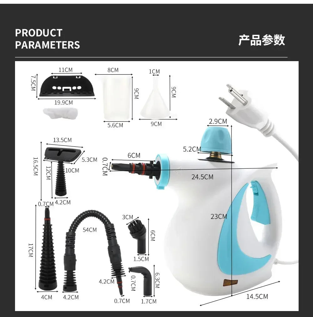 Purilite Select™ CG1068 Handheld Steam Cleaner