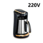 Purilite Select 250ML Turkish Coffee Maker Single Cup Electric Coffee Pot 110V/220V