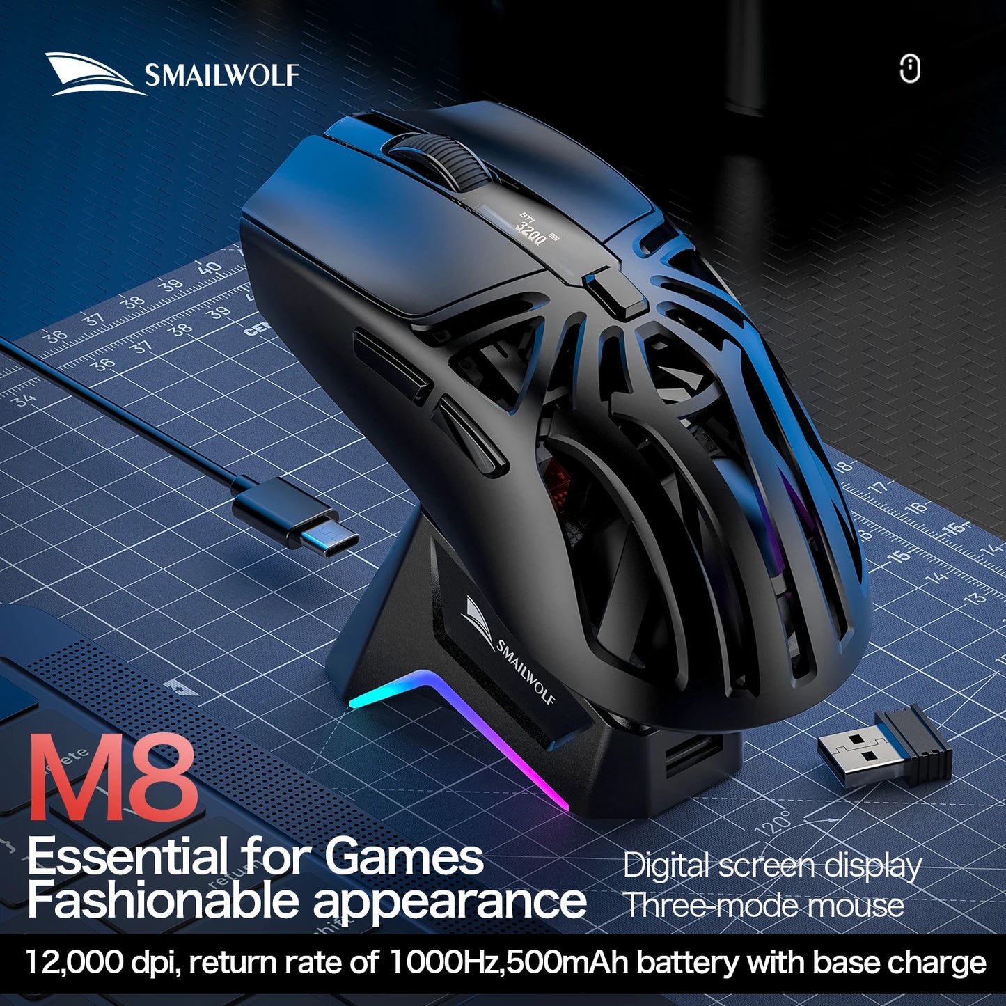 Purilite Select M8 Wireless Gaming Mouse