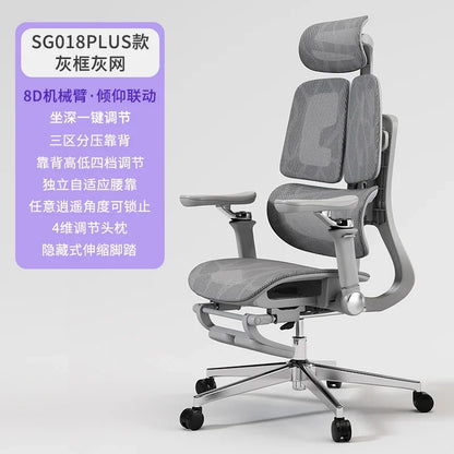 Purilite Select LuxBoss™ Leather Office Chair