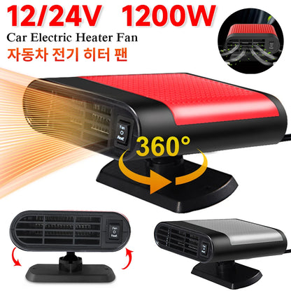 Purilite Select – 1200W Car Heater 12V/24V | Electric Heating &amp; Cooling Fan with Windshield Defogger &amp; Defroster