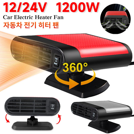 Purilite Select – 1200W Car Heater 12V/24V | Electric Heating &amp; Cooling Fan with Windshield Defogger &amp; Defroster