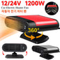 Purilite Select – 1200W Car Heater 12V/24V | Electric Heating &amp; Cooling Fan with Windshield Defogger &amp; Defroster