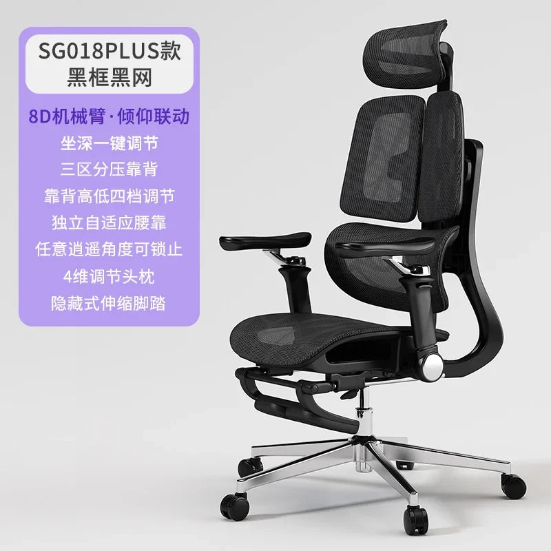 Purilite Select LuxBoss™ Leather Office Chair