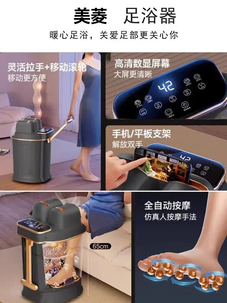 Foot soaking bucket household electric massager foot wash basin heating thermostat automatic foot bath tub new models - PuriLite