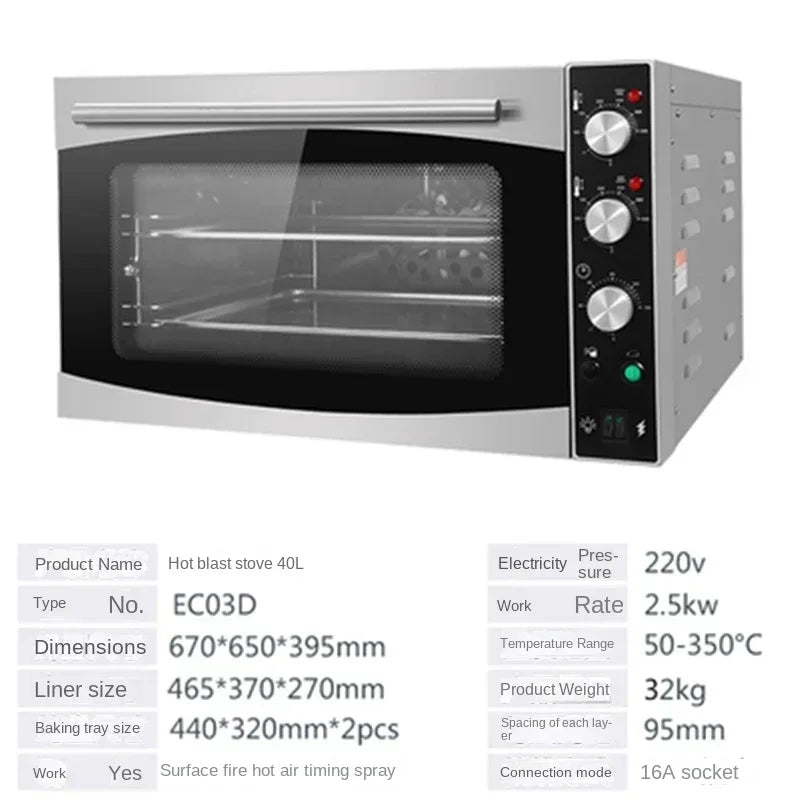 Purilite Select | Desktop Electric Air Oven with Hot Air Circulation | 4-Layer Large Capacity Multifunctional Baking Oven - PuriLite