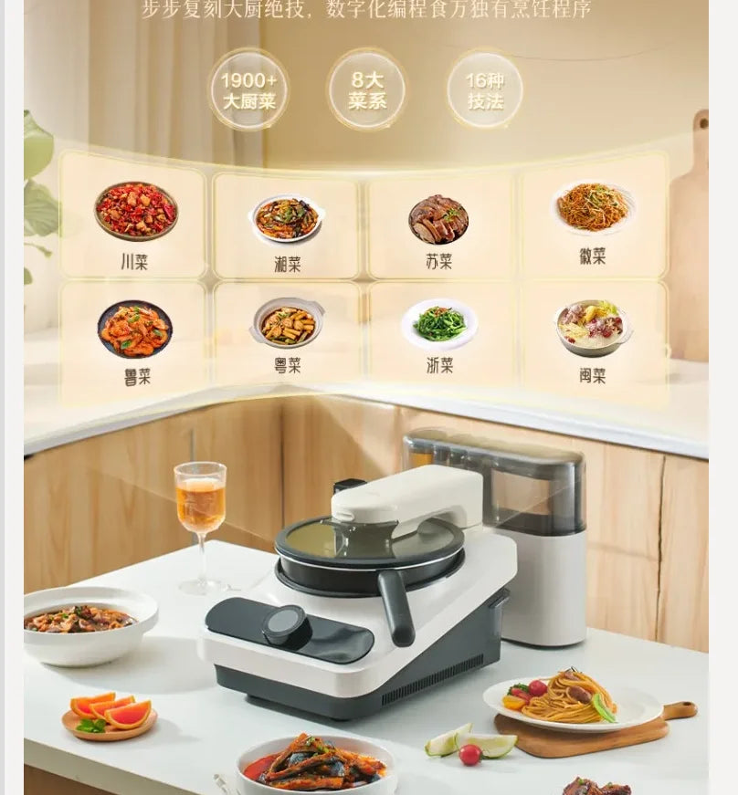 Purilite Select 220V Smart Automatic Stir Fry Cooking Robot Multifunction Home Kitchen Helper - PuriLite