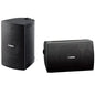 Yamaha 6 1/ 2" 2-Way All-Weather Outdoor Speaker - Black (NSAW294B) - PuriLite