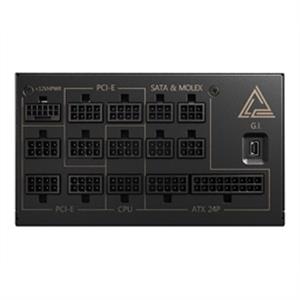 MSI Power Supply MEGAI1300PPCIE5 MEG Ai1300P PCIE5 1300W Active PFC 80+Platinum Fully-Modular ATX Black - PuriLite