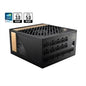 MSI Power Supply MEGAI1300PPCIE5 MEG Ai1300P PCIE5 1300W Active PFC 80+Platinum Fully-Modular ATX Black - PuriLite