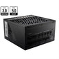 MSI Power Supply MPGA850GPCIE5 MPG A850G PCIE 5 850W APFC 80+Gold Fully-Modular ATX Black - PuriLite