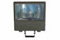 400 Watt Flood Light - Class I Division 2 Groups A, B, C, D - Wet Area - Housing Only - No Ballast or Bulb