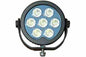 Infrared LED Light Emitter - 7, 3-Watt IR LEDs - 9-48 Volts DC - IP68 - PWM Circuitry