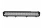 Infrared LED Light Bar - 40 LEDs - Extreme Environment - 9-42V - 1250'L X 250'W Spot