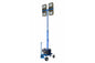 4000W Mini Light Tower with Wheels - C1D2 - (4) 1000W MH Lamps - 440,000 Lumens - 9KW Generator