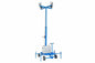 Larson 240W Battery-Powered LED Light Tower - 1.5kWh Capacity, 16hr Runtime - 9'-13' Light Mast, 21600 Lumens