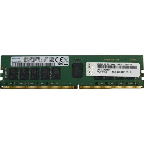 Lenovo 8GB TRUDDR4 Memory Module - For Server - 8 GB - DDR4-2933/PC4-23466 TruDDR4 - 2933 MHz - 1.20 V - Registered - 288-pin - DIMM